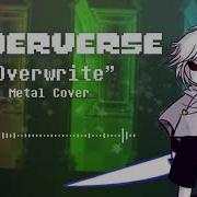 Overwrite Metal Cover