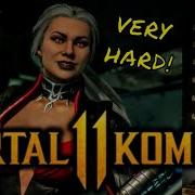 Sindel Mk 11