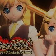 Adolescence Vocaloid