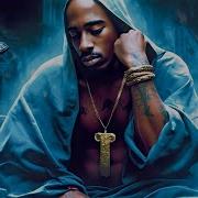 2Pac My Last Breath 2024 Ft Eminem