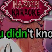 You Didn T Know Отель Хазбин Минус