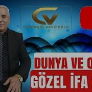 Ziyafeddin Xelilov Qardas Segahi