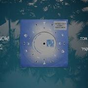 Piquete Cabron Feat Bray Extended Mix Tom Enzy Pensión