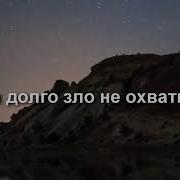 Мухаммад Аль Мукит Вдумчивость