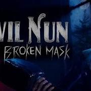 Evil Nun The Broken Mask Ost Game Over