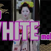 Heinous Maiko