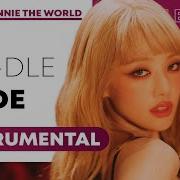 Nxde Gidle Instrumental