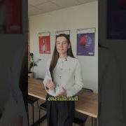 Анастасия Некрасова