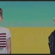 Marcus And Martinus Hei Lyrics