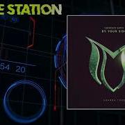 Georgio Safo By Your Side Extended Mix Suanda True
