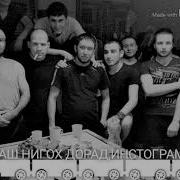 Дар Чавони Хурдуму Гаштм