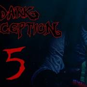 Dark Deception Tammy S Lullaby