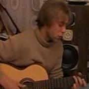 Веня Дркин Я В Коем Веке Помню Вас