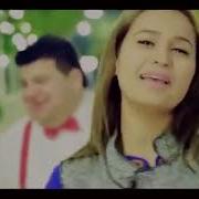 Amalia Sen Gerek Mp3 Скачать