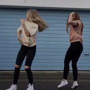 Marwa Loud Bad Boy Dance Challenge