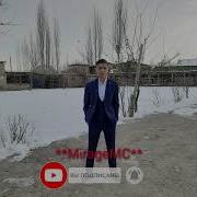 Shohjahon Jo Rayev Albom