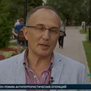 Садитесь Пожалуйста