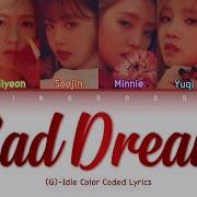 G Idle Sad Dream