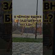 Когда Умереть Счастье