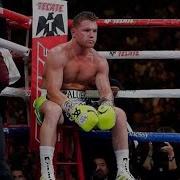 Canelo Alvarez War Ready Highlights Training Boxing Motivation