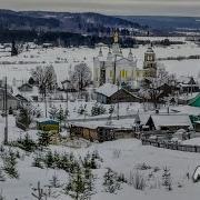 Пусть Провинция Пусть