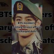 Bts Army Is A Force
