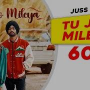 Tu Jo Mila Ringtone