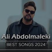 Ali Abdolmaleki 2023