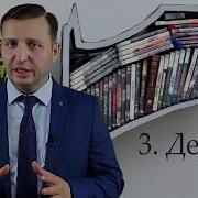 Тост Миладзе В День Рождения