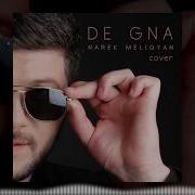 Narek Meliqyan De Gna Cover Silva Hakobyan