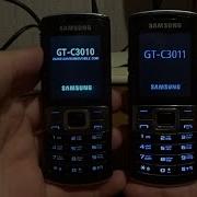 Samsung Gt C3011 Left Right