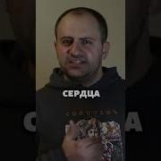 Делай Доброе На Стихи Николай