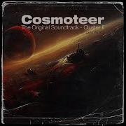 Cosmoteer Ost Dubmood