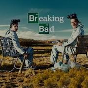 Breaking Bad Theme Extended 10 Minutes