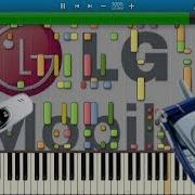 Synthesia Lg Ringtones