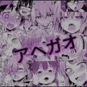 Welcome To The Cum Zone Tiktok Slowed Ahegao Girls