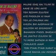 Rafi Ki Yaaden Vol 2 By Sonu Nigam