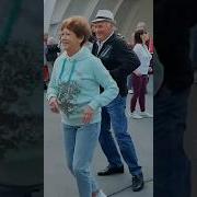 Это Дивная Ночь Для Тебя