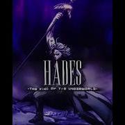 Hades Vs Qin Shi Huang