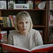 С Алексеев Подвиг Ленинграда