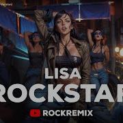 Lisa Rockstar Rock Version