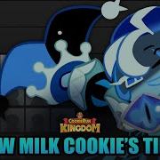 Shadow Milk Cookie