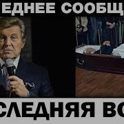 Самые Родные В Мире Люди