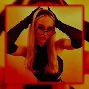Ocho Beauz Kevu Vip Remix Extended Remix Beauz