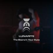 Lunarite