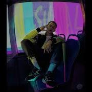 Markul Type Beat