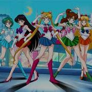 Sailor Moon Ai No Senshi Extended Ost