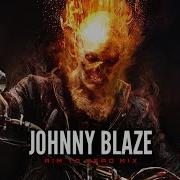 Aggressive Metal Electro Heavy Metal Industrial Mix Johnny Blaze