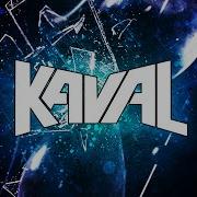 Kaval Outdated