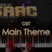 Intro The Binding Of Isaac Piano Arrangement Cover